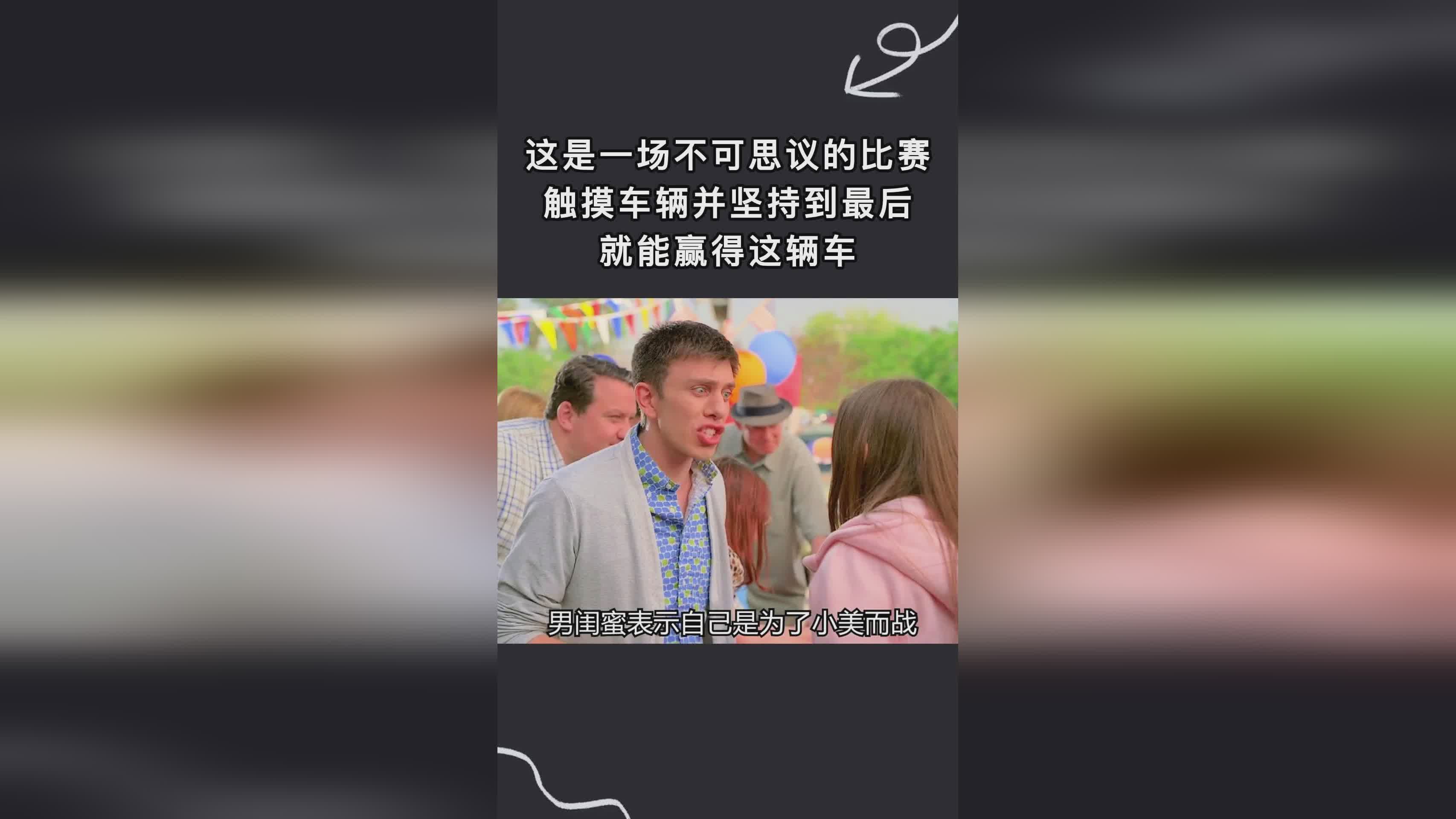 德国联赛杯？我们赢得了最关键的一场比赛，一直是一名非常稳定的中锋