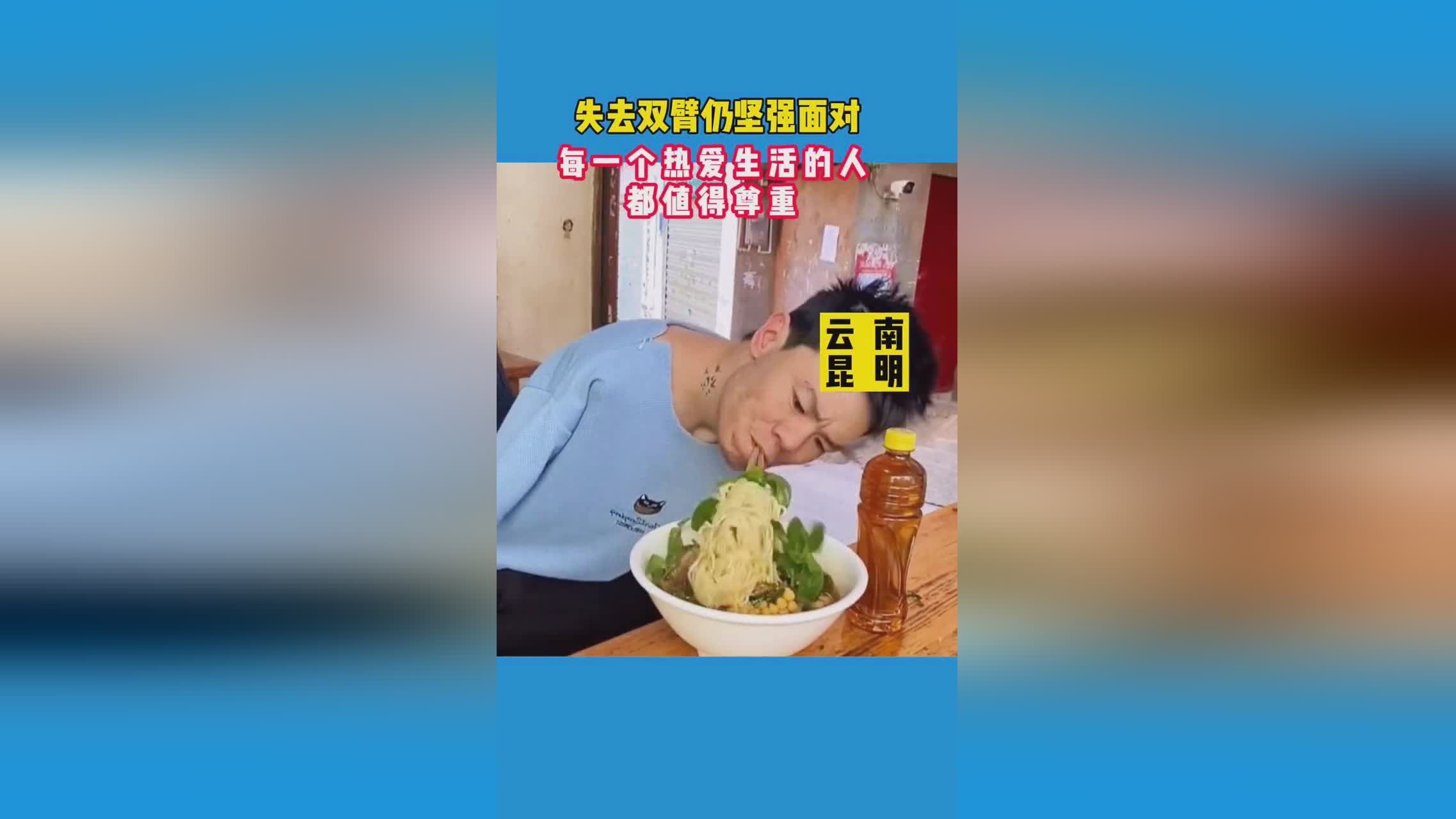大肆？你是一个极其热爱生活的人，将自己所热爱的东西都记在心里