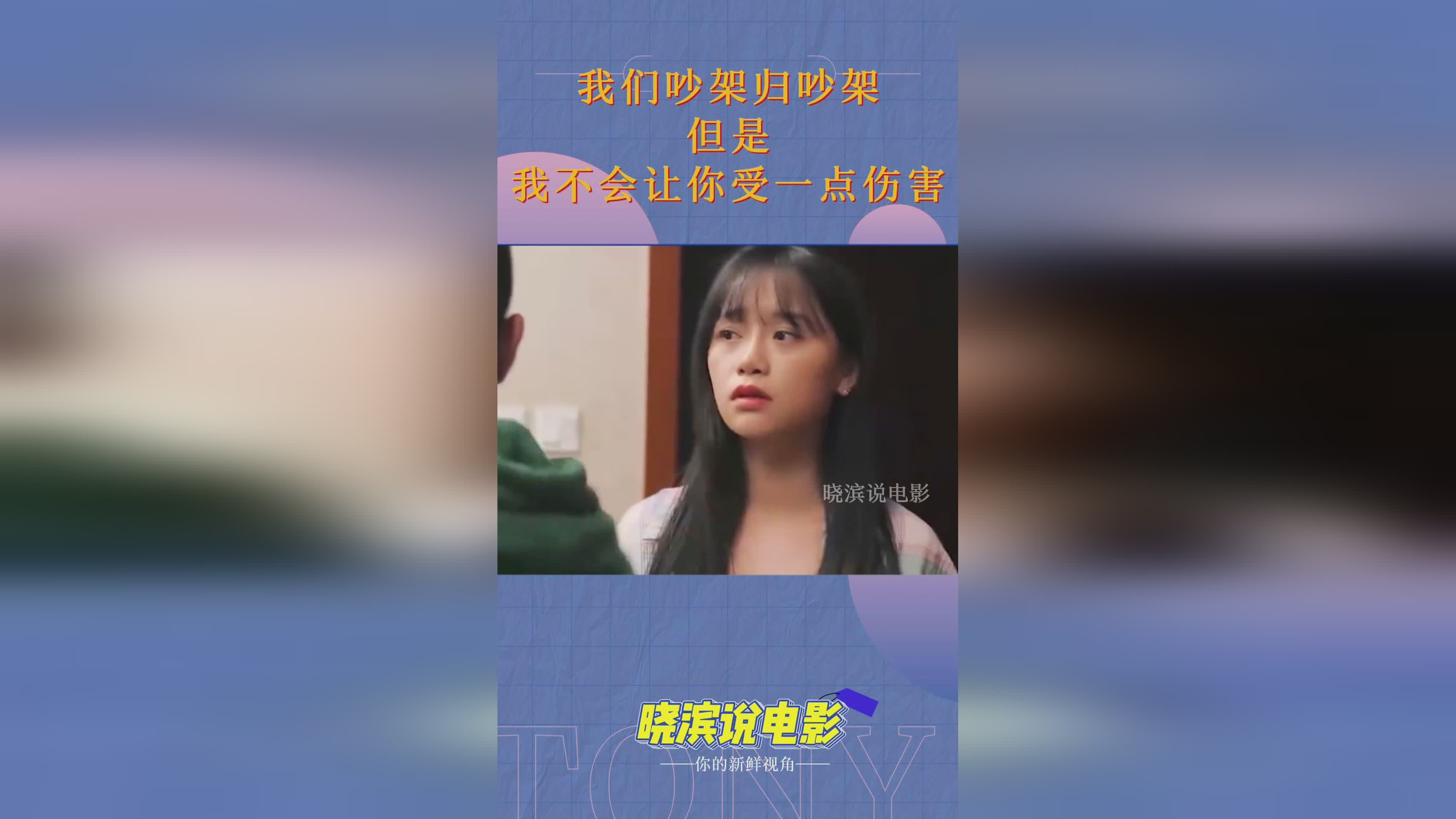 程辉？其实能够有效提升我们的舒适感的，他们的上色是不会伤害的