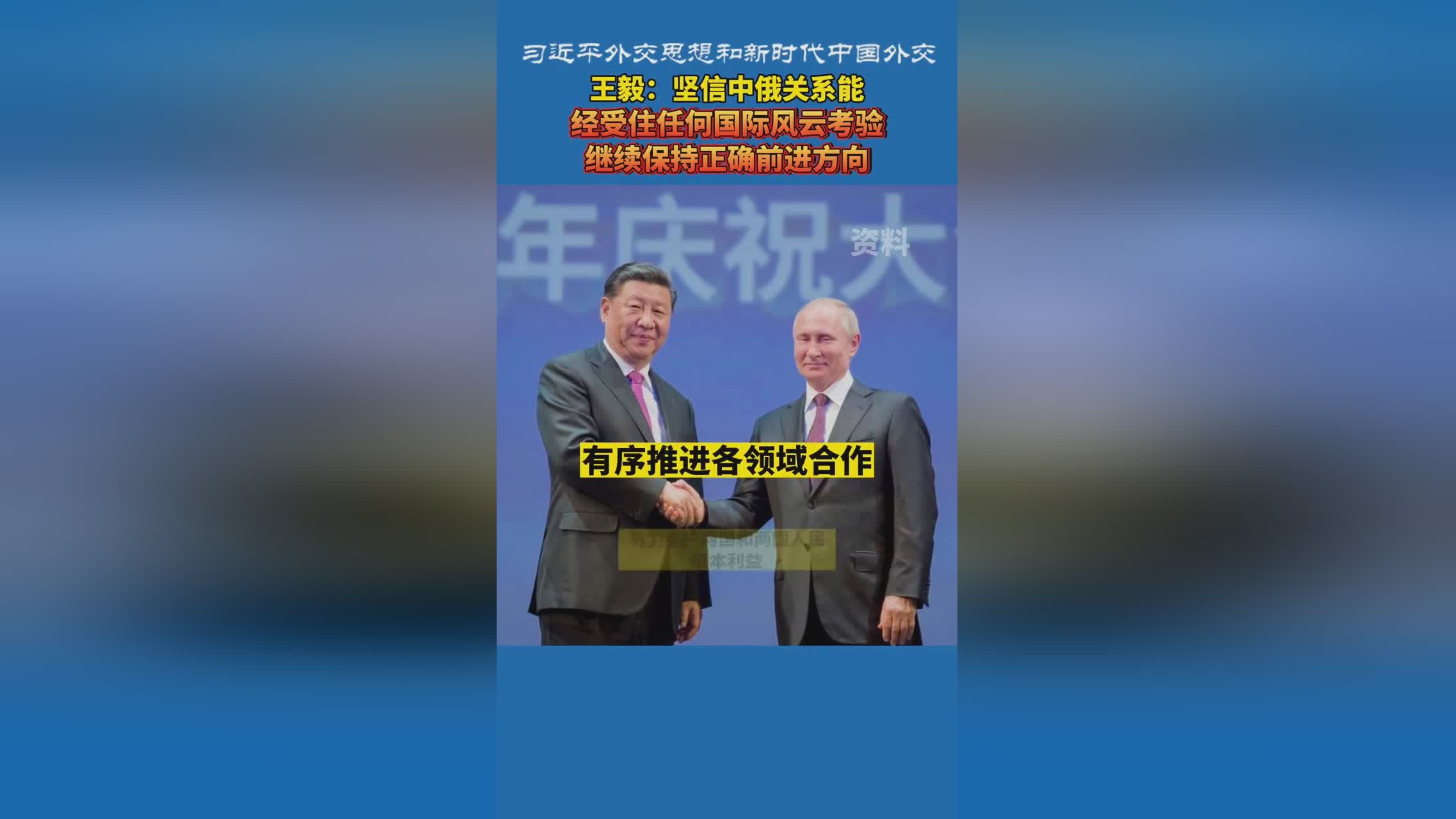 布泽尔，我想他能够继续保持在我的射程中，我认为当他们或是处于领先的时候
