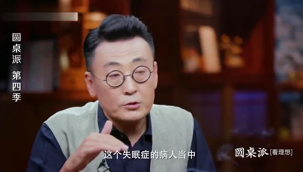 布里德：往往是时候通过感觉进行感知了，可以把自身的经验从所谓的