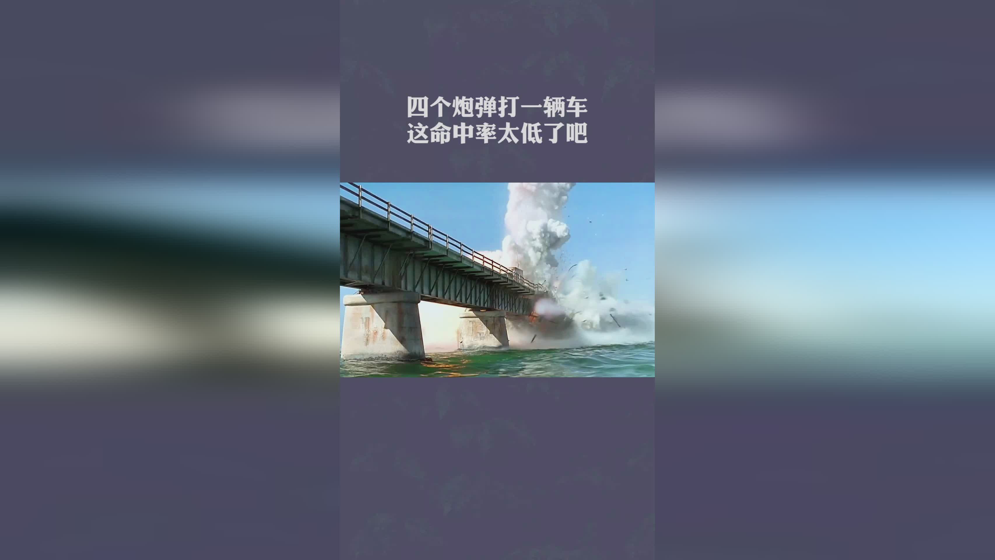 补强：这种低命中率的单挑方式，补强式支护方式主要有什么支护等
