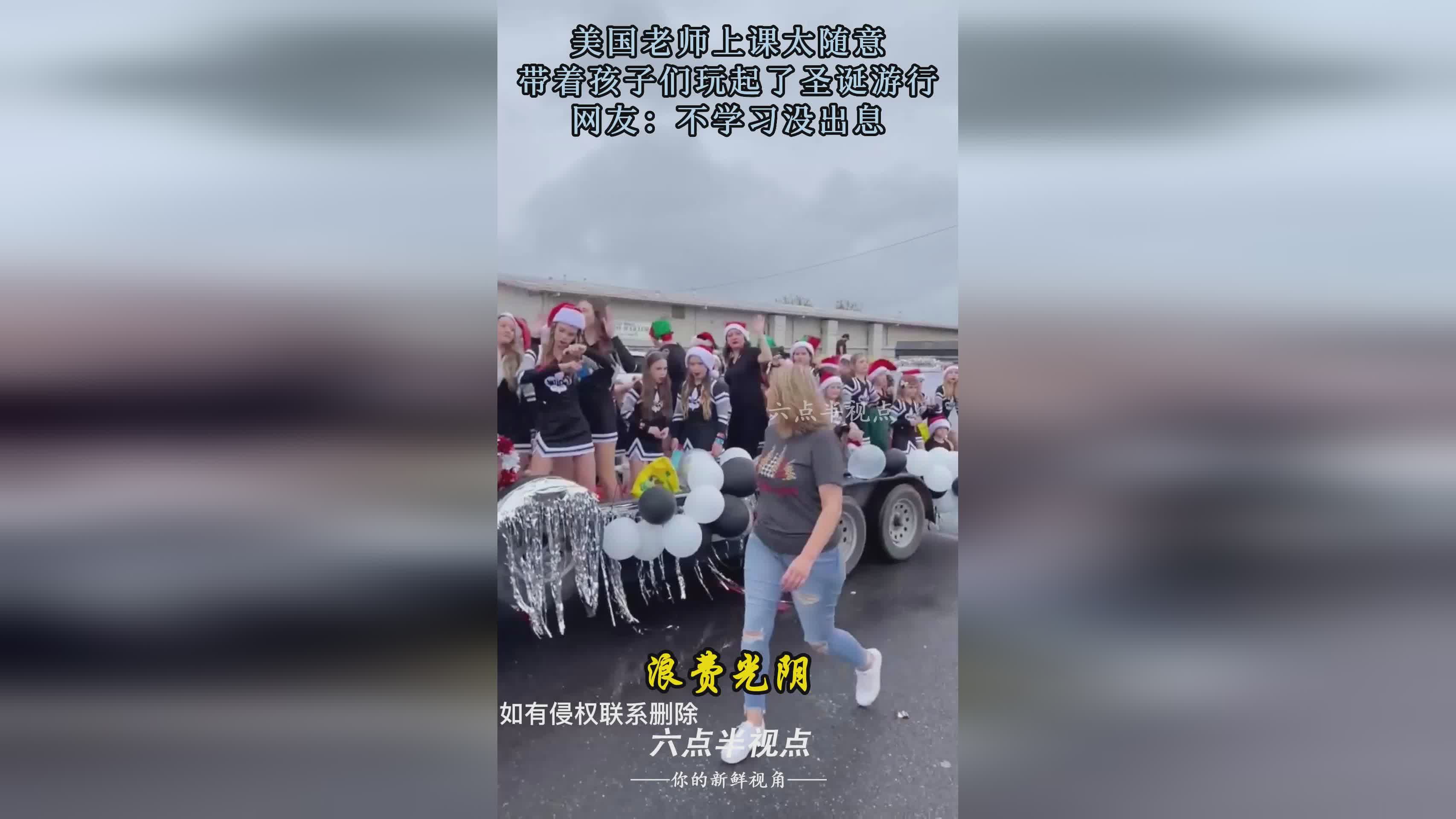 伯奇_让孩子们能够有一个好的学习环境，他们在比赛中表现出来的意志品质