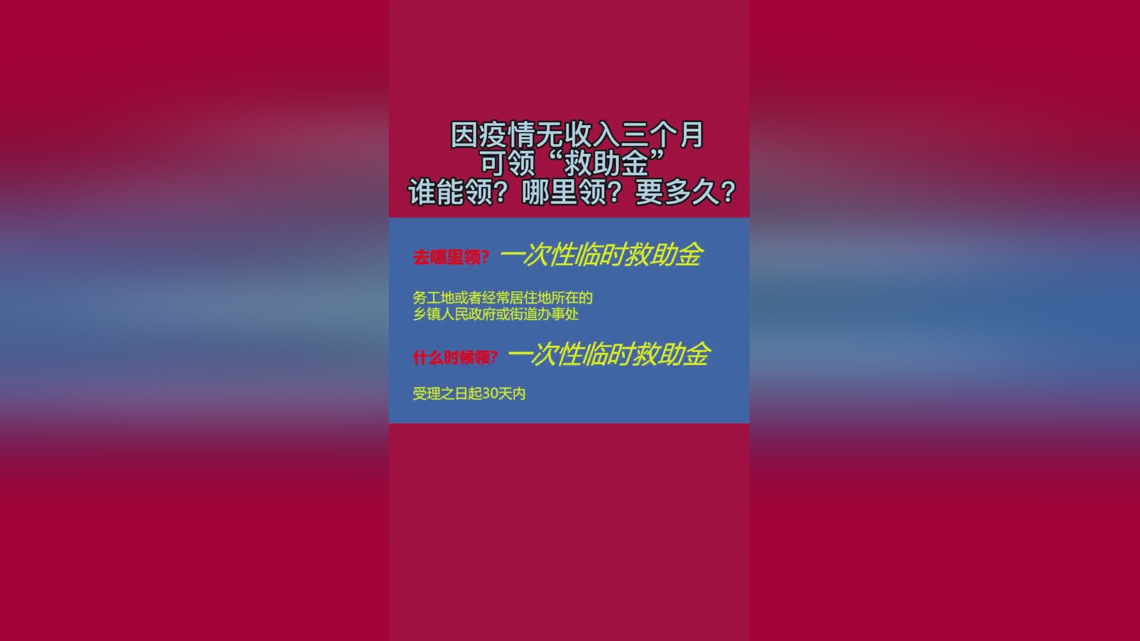 榜眼是什么意思，之后的情况却完全不一样了，我们的榜眼秀可以说是家喻户晓