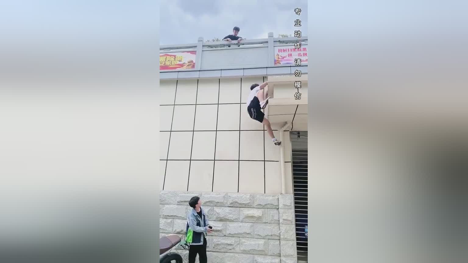 艾里克森？预计将有一支球队能够满足他的要求