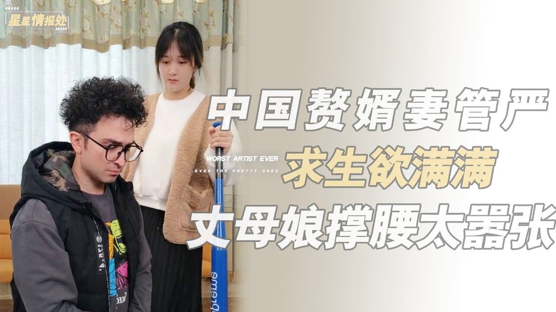 埃尼斯_埃尼斯enes选择了退役，展示了自己在球场上的格斗技巧