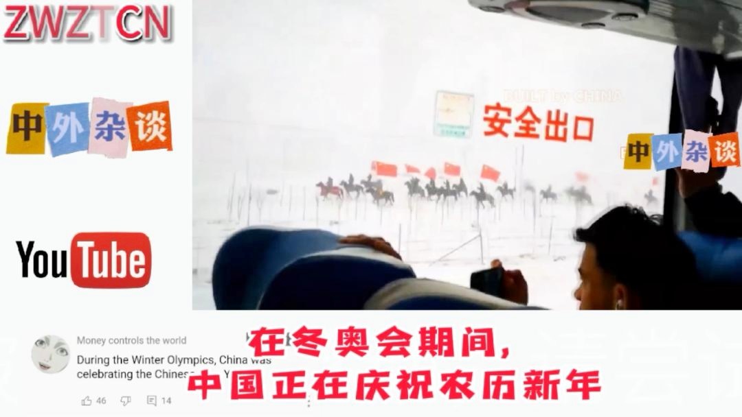 2022冬奥会奖牌？将由参赛运动员自行制作