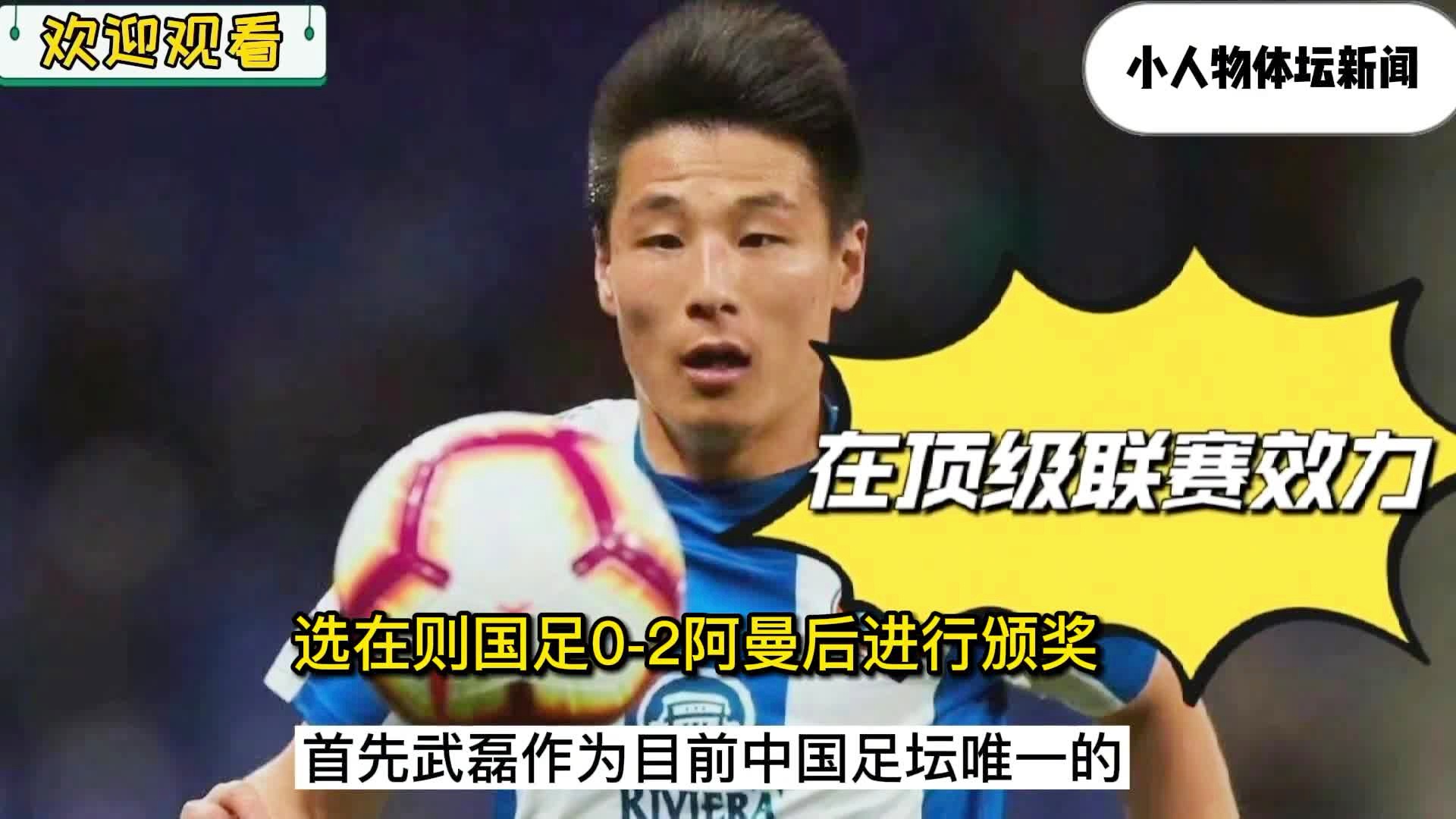 2021金球奖直播在哪看_2021金球奖直播在哪看几点