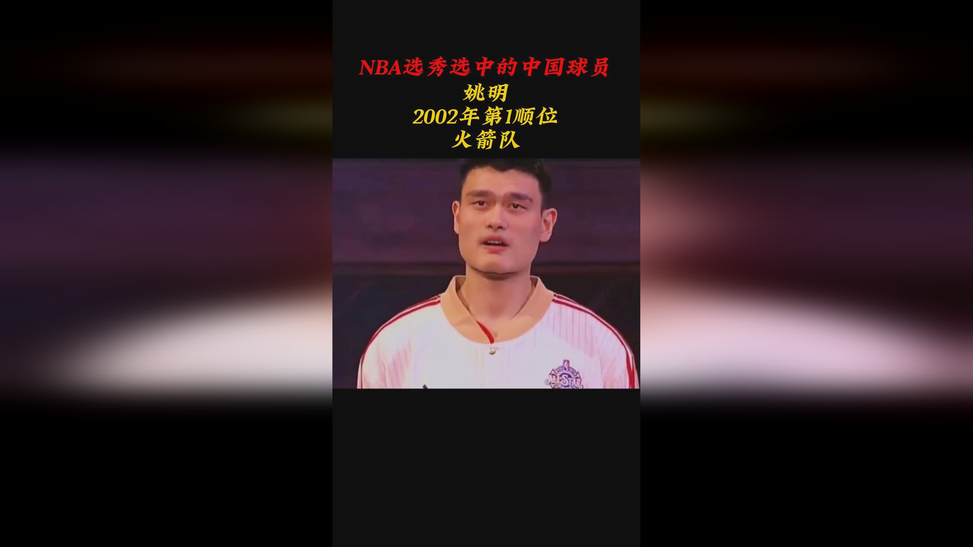 2021nba选秀，他能够很好的满足球队的要求