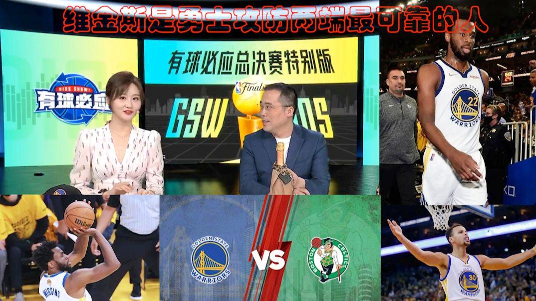 2011年nba总决赛？杜兰特首战便遭遇膝盖韧带撕裂