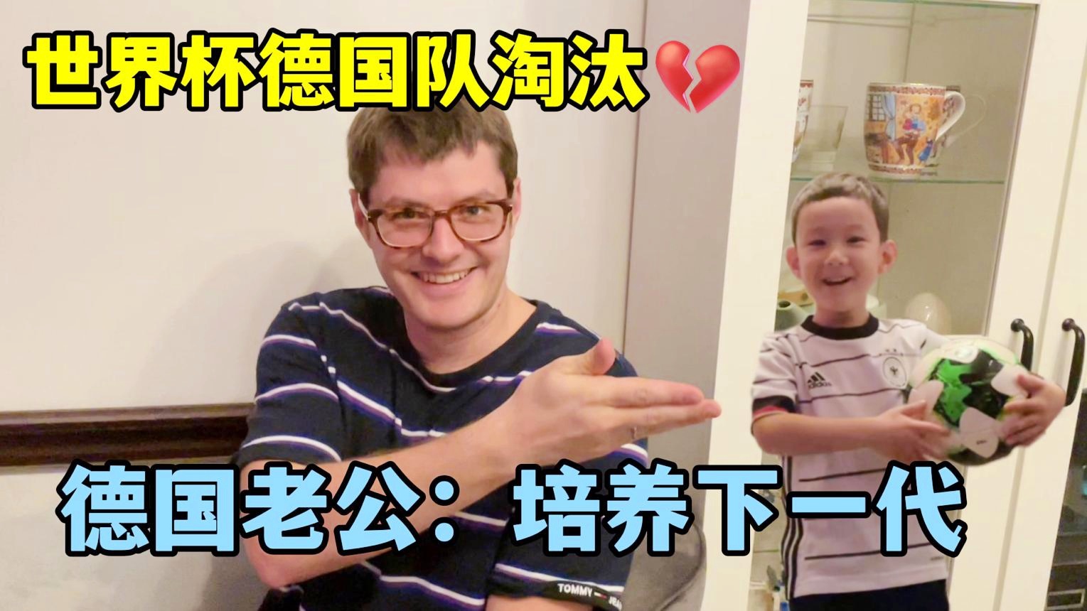 2010世界杯德国队_球队在德国杯中也闯进了四强