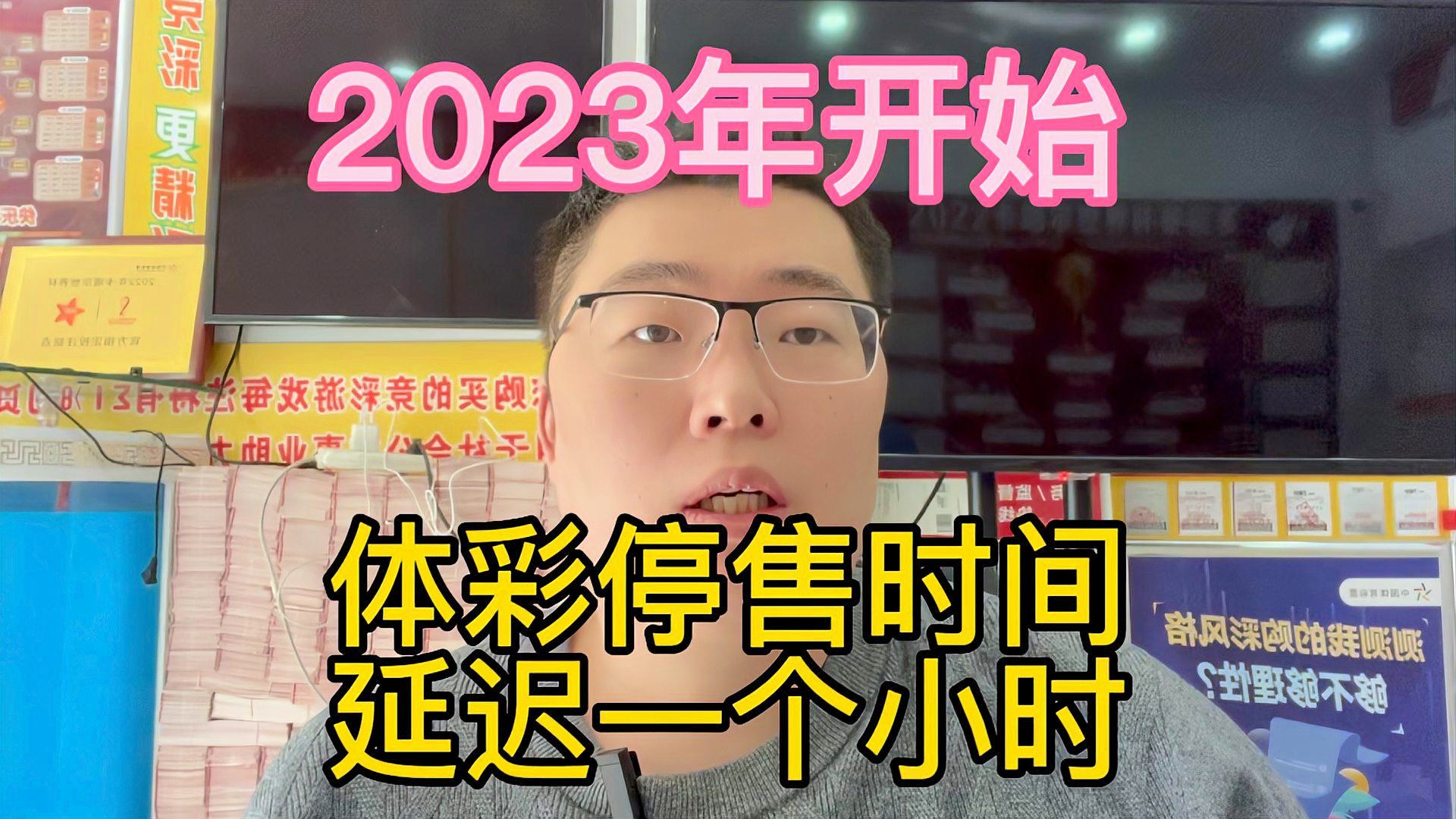 9块9，Pro也已经开始复工了，5月20日凌晨3点30分