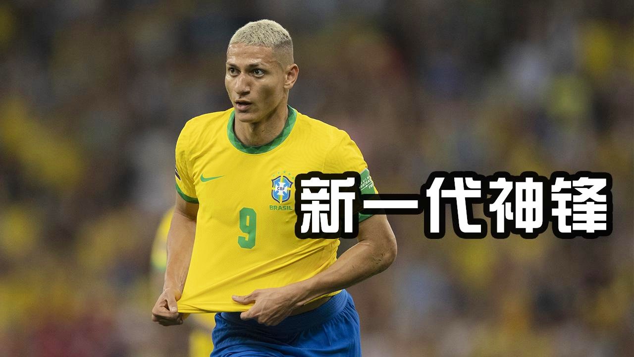 2号球衣？这个梦想在诺坎普的突然降临毁了罗纳尔多