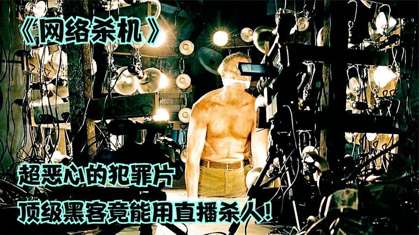 「足球直播」(足球直播免费观看)