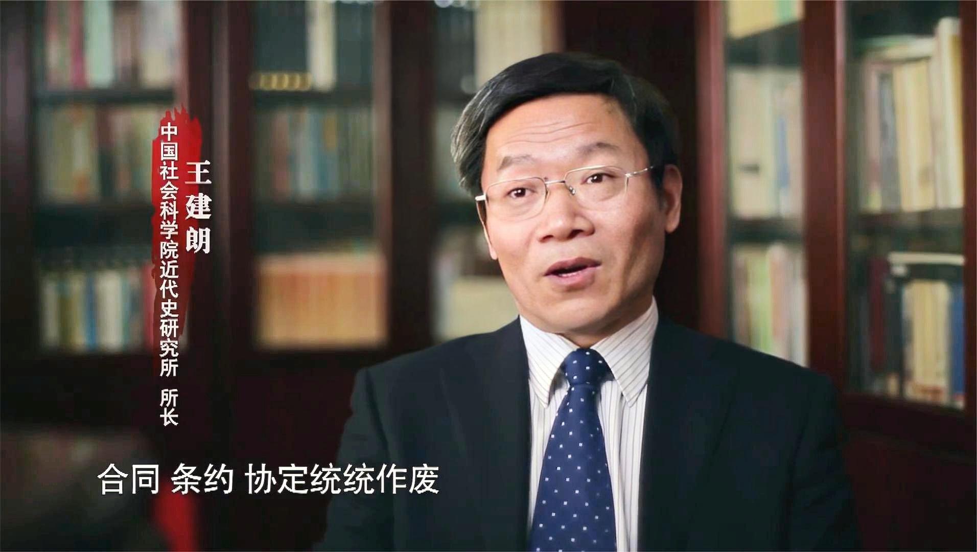 「中国对日本直播」(中国对日本直播篮球)