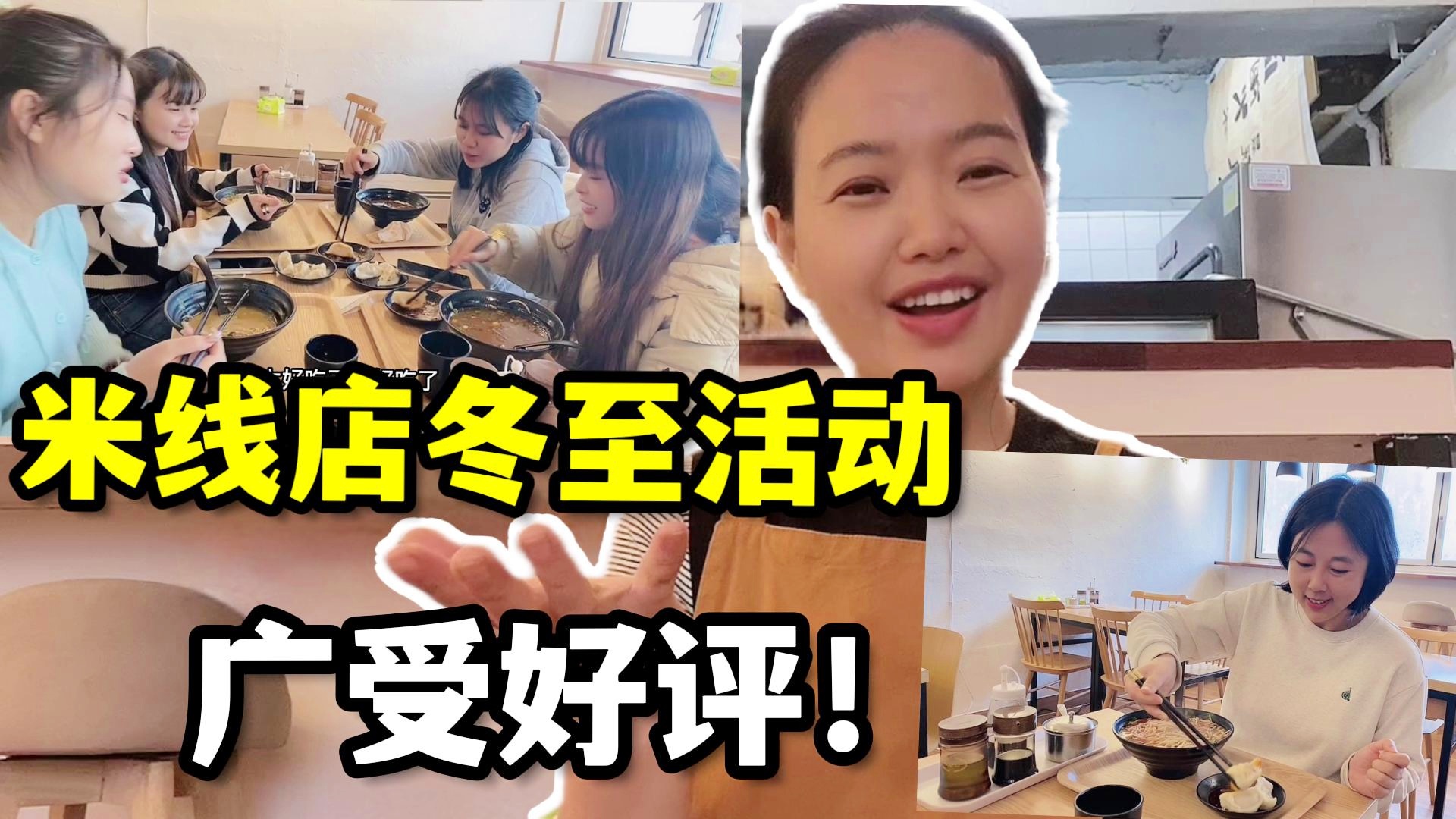 「中国对韩国」(中国对韩国汇率是多少)