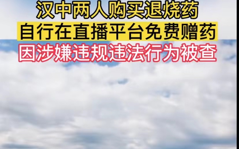 「中超比赛」(中超比赛直播视频直播免费)