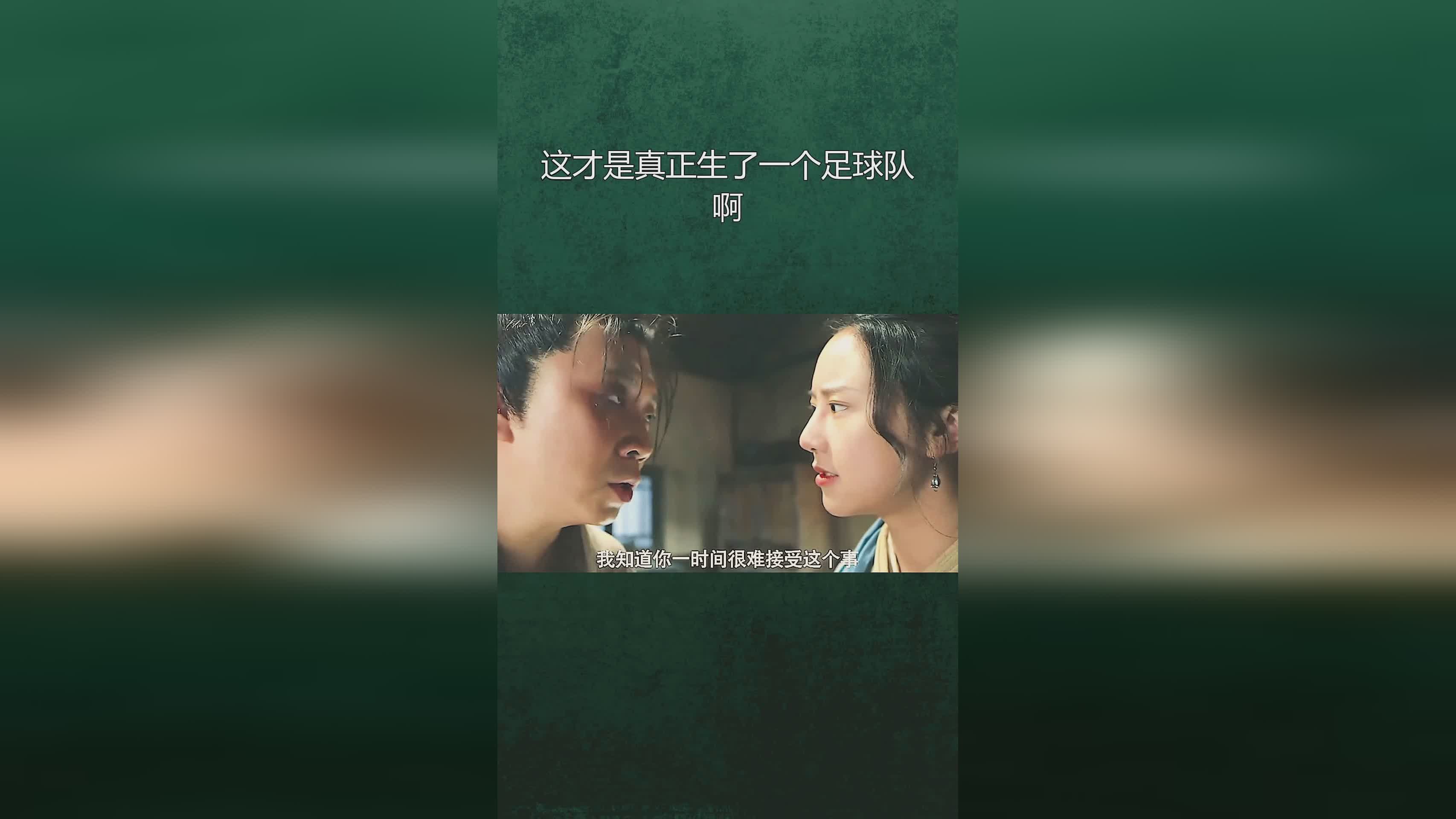 「一个足球队多少人」(一个足球队多少人上场)