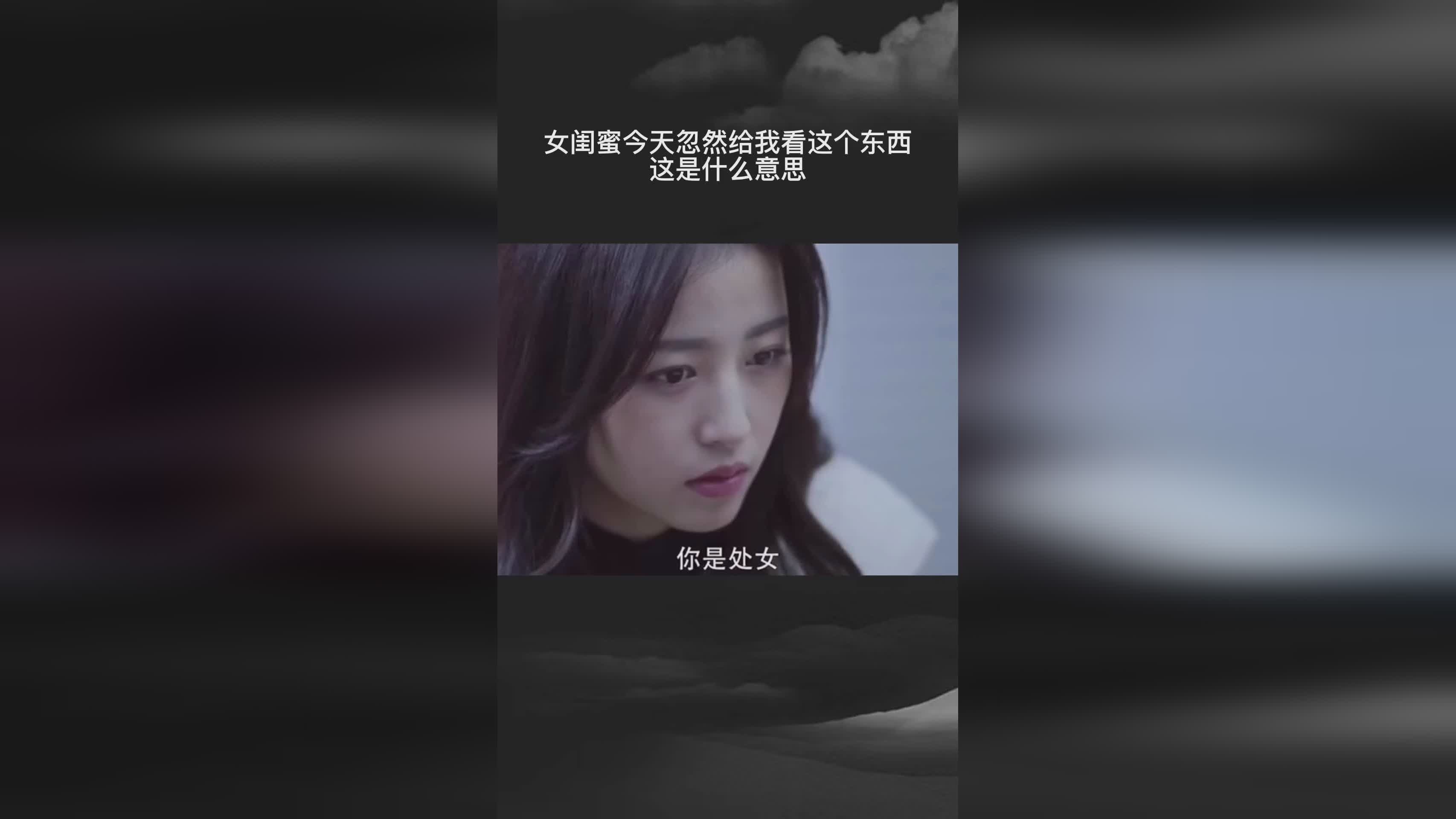 「调侃」(调侃是什么意思)