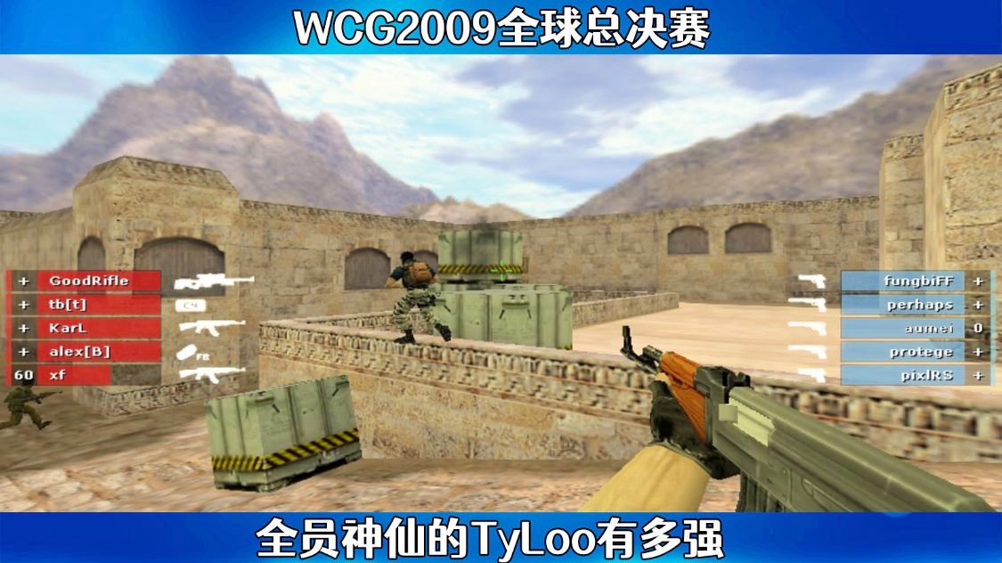 「天禄csgo队员」(巅峰天禄csgo队员)