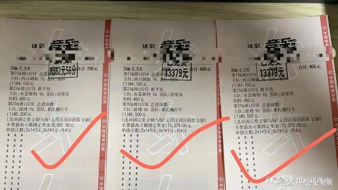 「体球比分网」(体球比分网即时比分英超)
