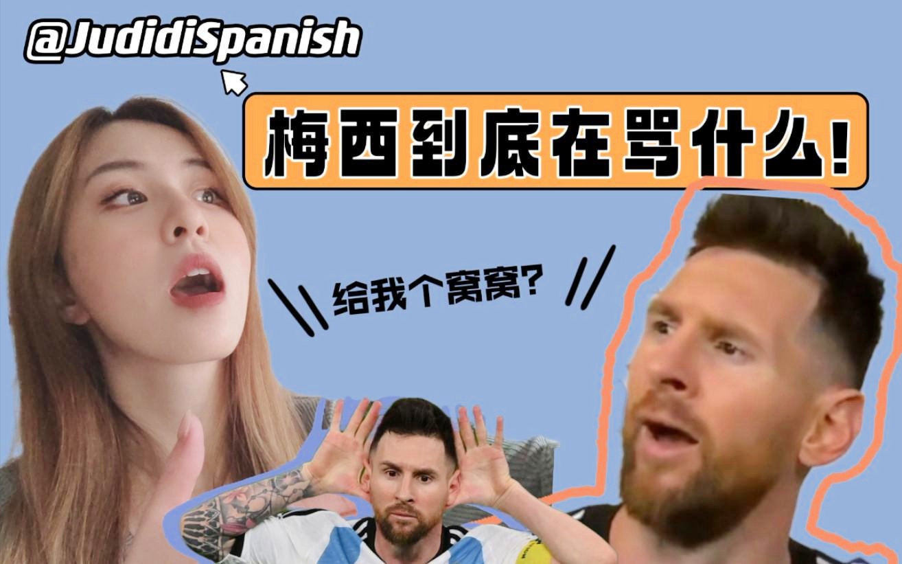 「桑德勒」(桑德勒是什么意思)