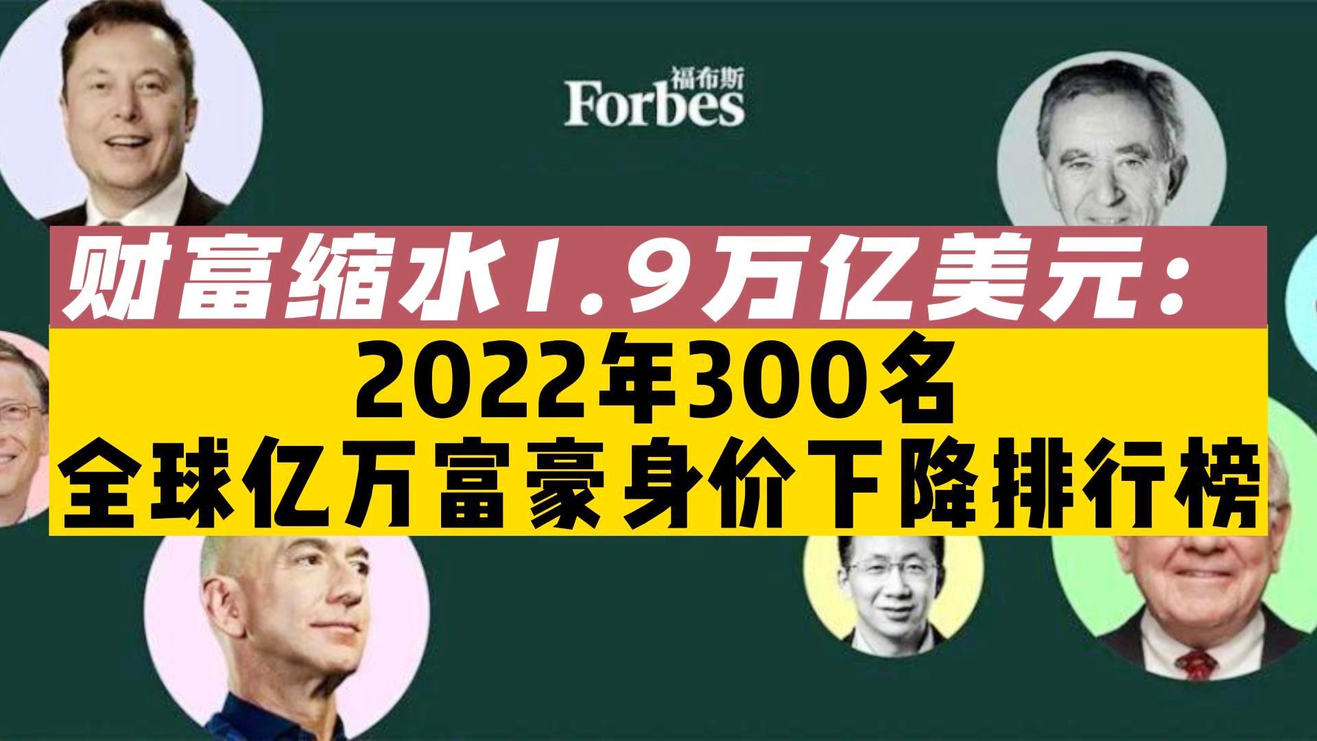 「三双排行榜」(nba历史三双排行榜)