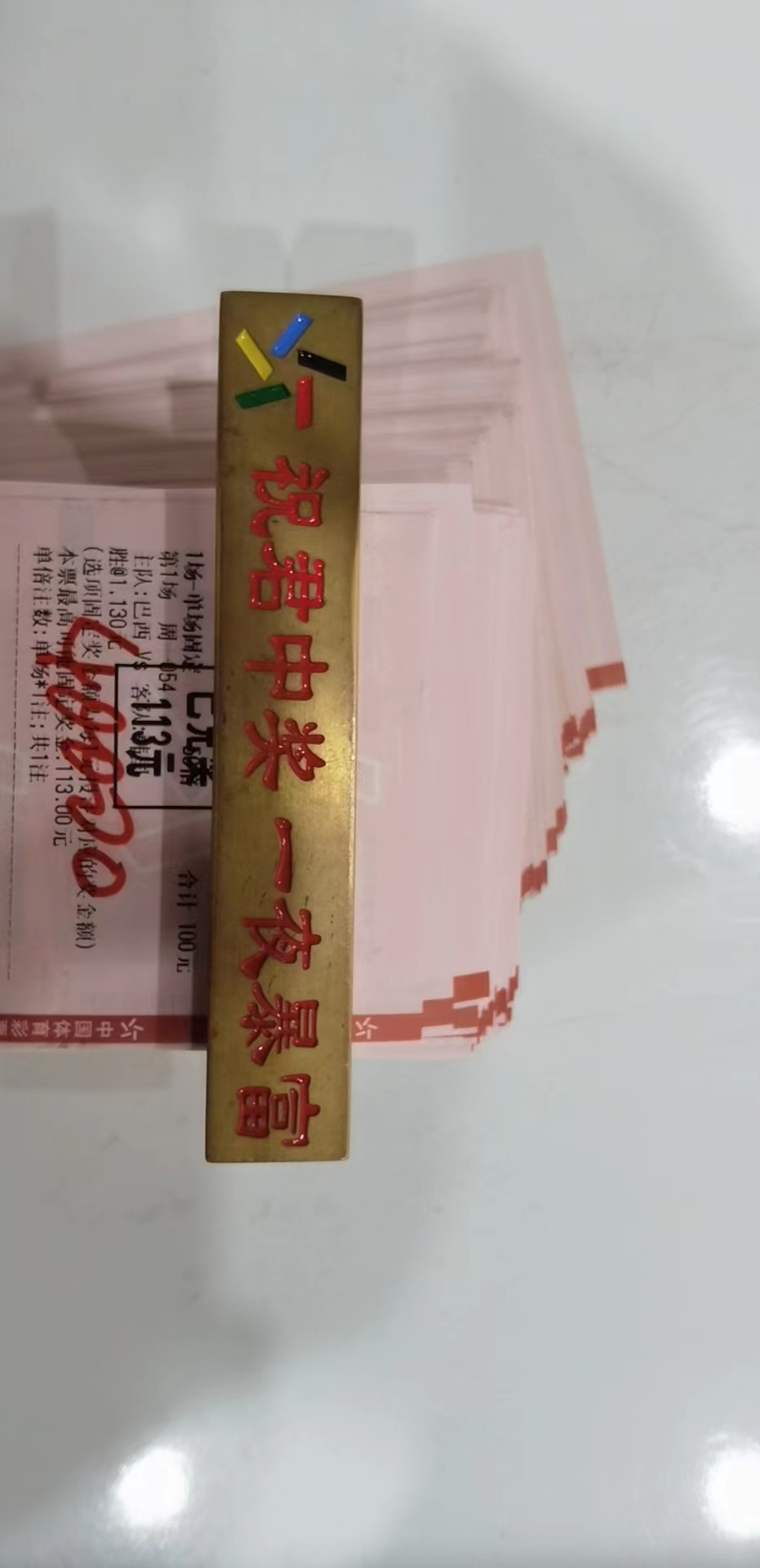 「瑞士西班牙」(瑞士西班牙比赛结果)