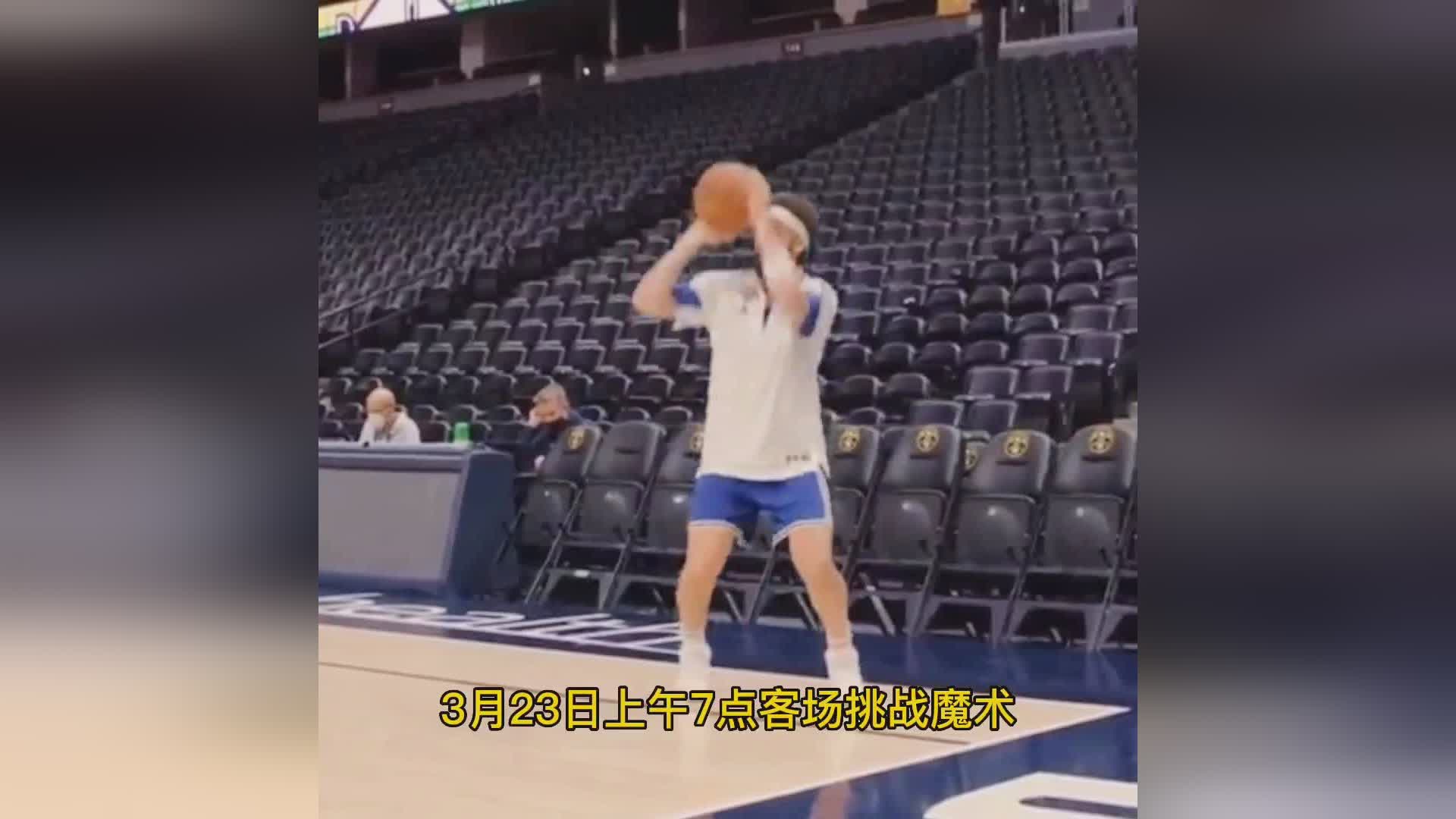 「热火vs魔术直播」(热火vs魔术直播回放)