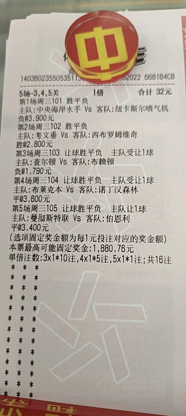 「球探比分网」(球探比分网-足球即时比如何分析亚盘)