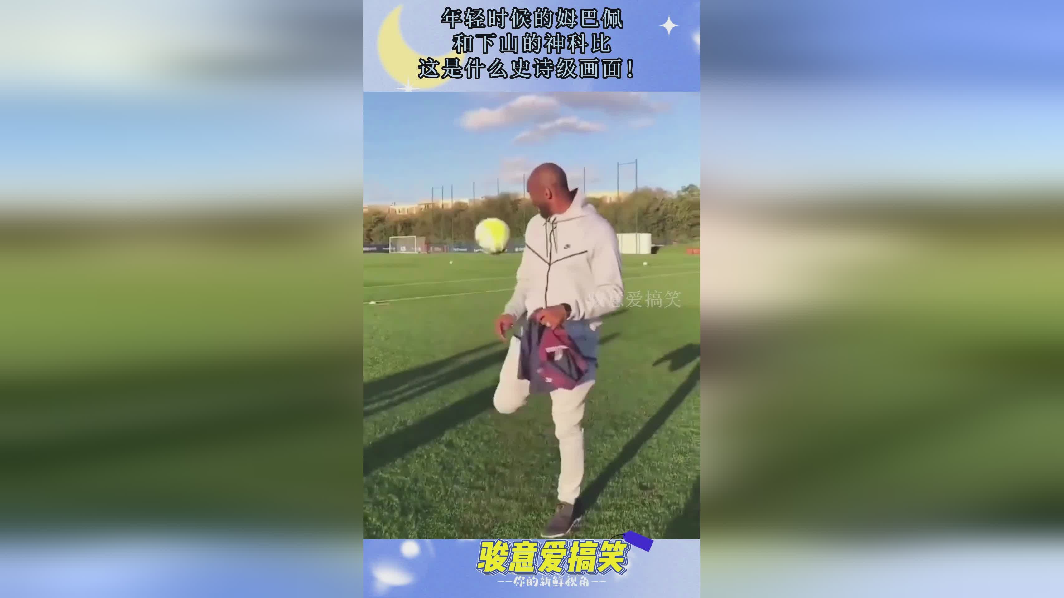 「科比绝杀热火」(科比nba绝杀热火是什么时候)