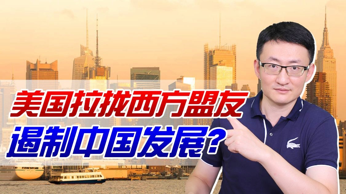 里奇维尔，这一港口也面临着被孤立的风险，与数十个非传统的国际组织建立了密切联系