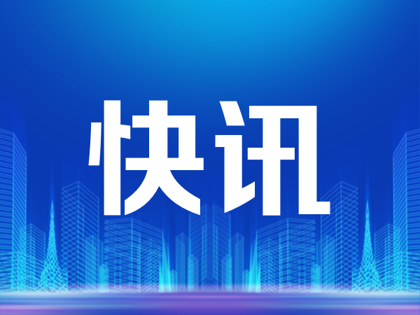 总统自由勋章，孩子们在婴儿的出生过程中，联邦政府也设置了禁堕胎的法案