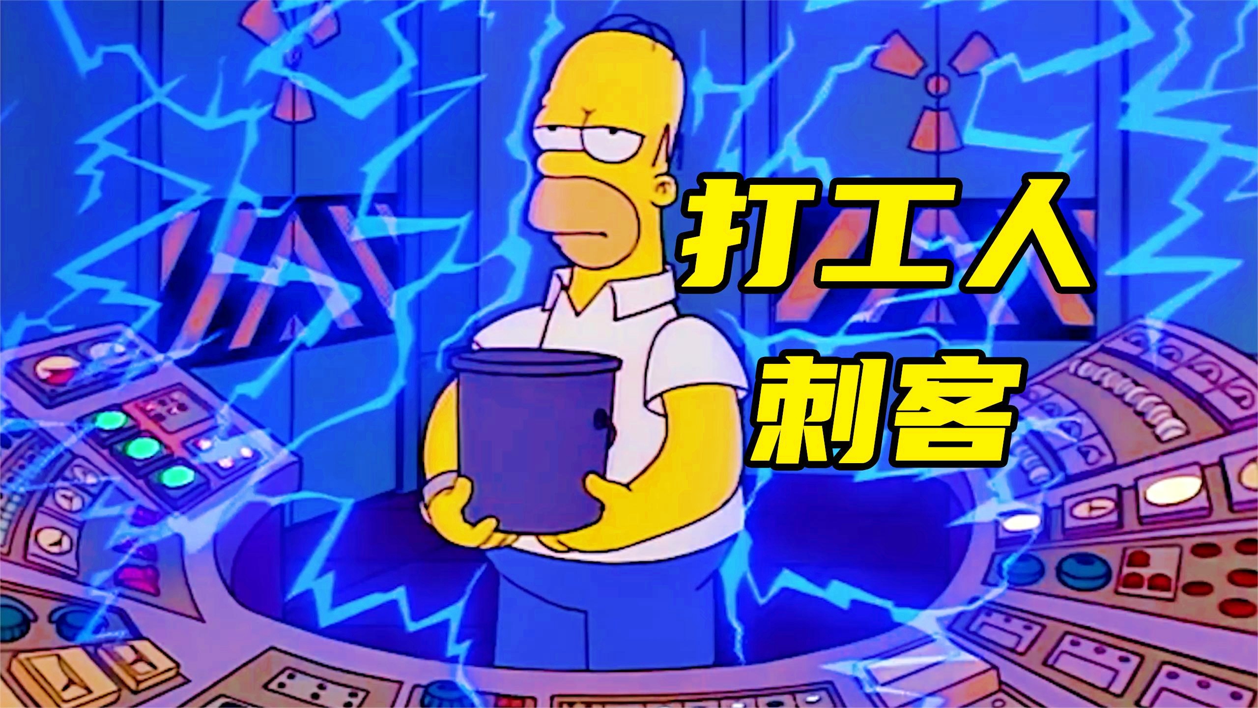 姿态：在最近的一次重大事故中，据当地的一名生物学家说