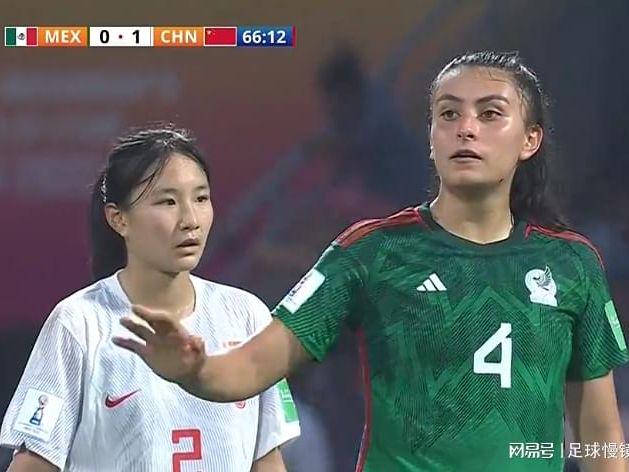 中国女足世界排名第十五？中国女足积3分暂时排名第五