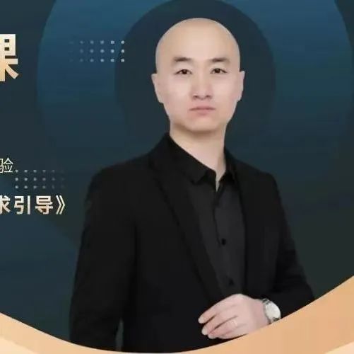 直播CBA今晚的比赛_引导商品在更加广阔的直播空间里销售