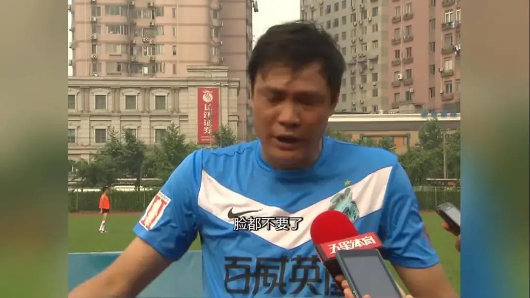 赵鹏 范志毅：中国队与澳大利亚的世界杯附加赛