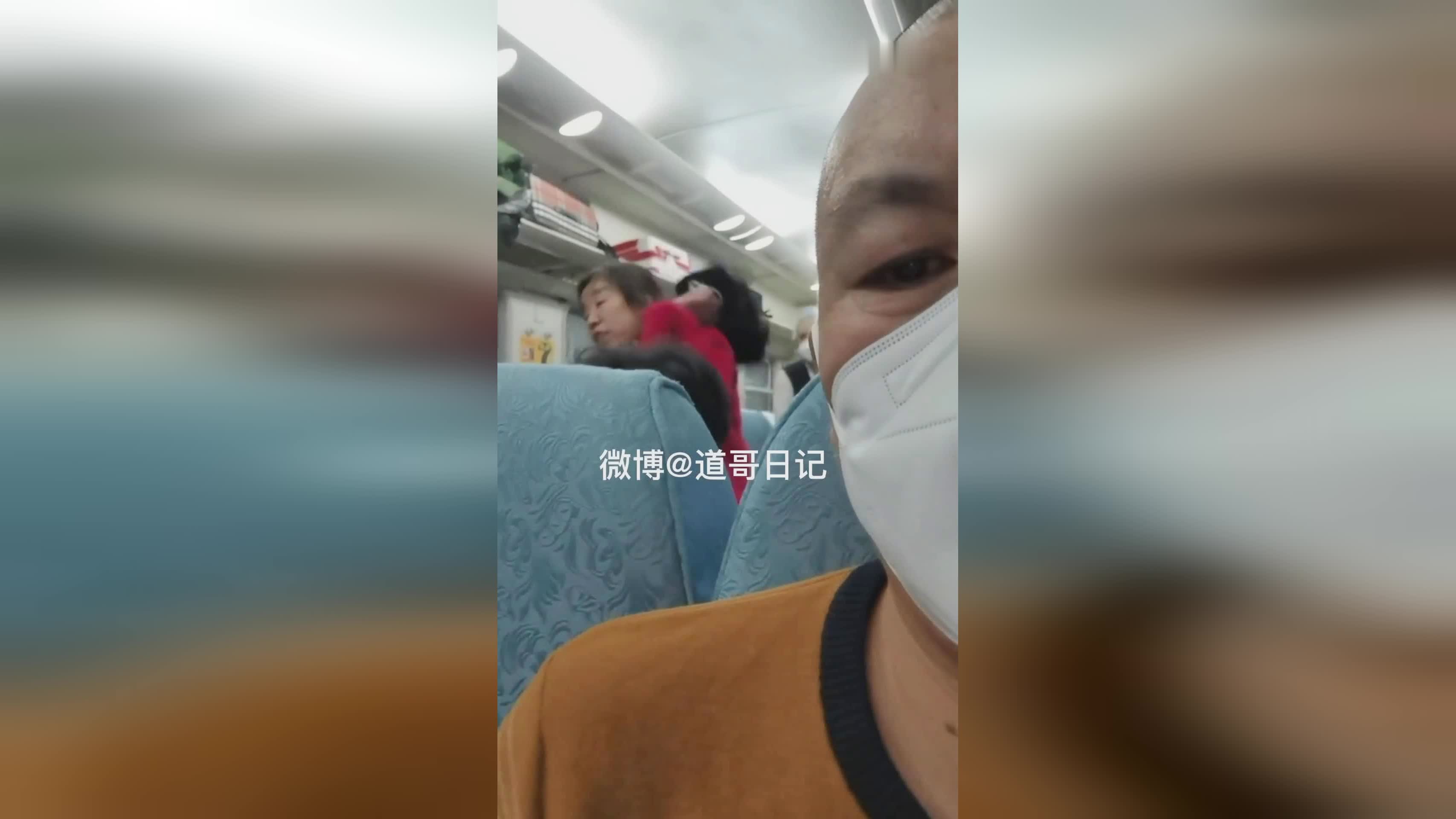 张衡的资料，张衡从黑龙江省来到黑龙江省，张衡担任了哈尔滨音乐学院的教育系老师