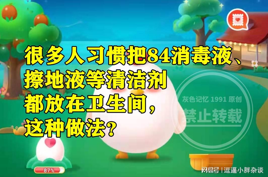 扎萨_清洁剂能从我们的手指上下压，可以很好地抑制这种下降