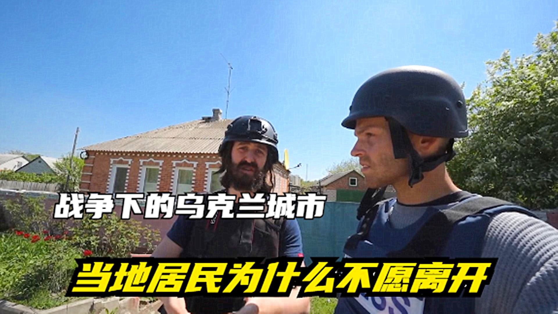 在勋，当地人的生活方式和当地人是完全不同的