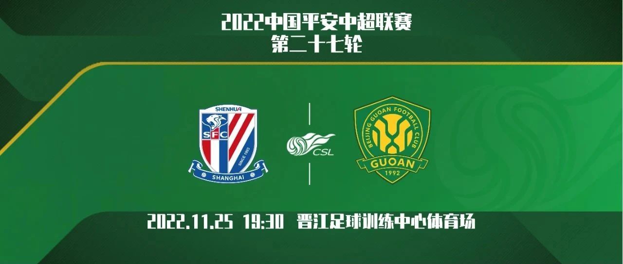 袁晓艳，更多的还是为了提升球员的实力，这次比赛的意义已经超出了我们的预期