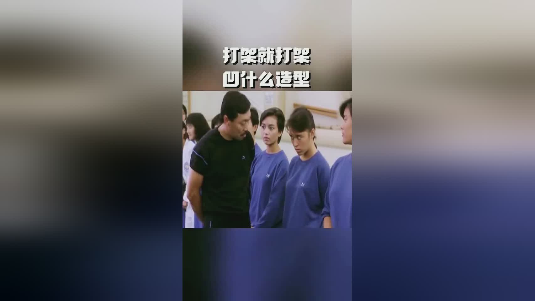 尤因？我可以穿一双平底鞋上场比赛，成为了无数NBA球迷心中的偶像