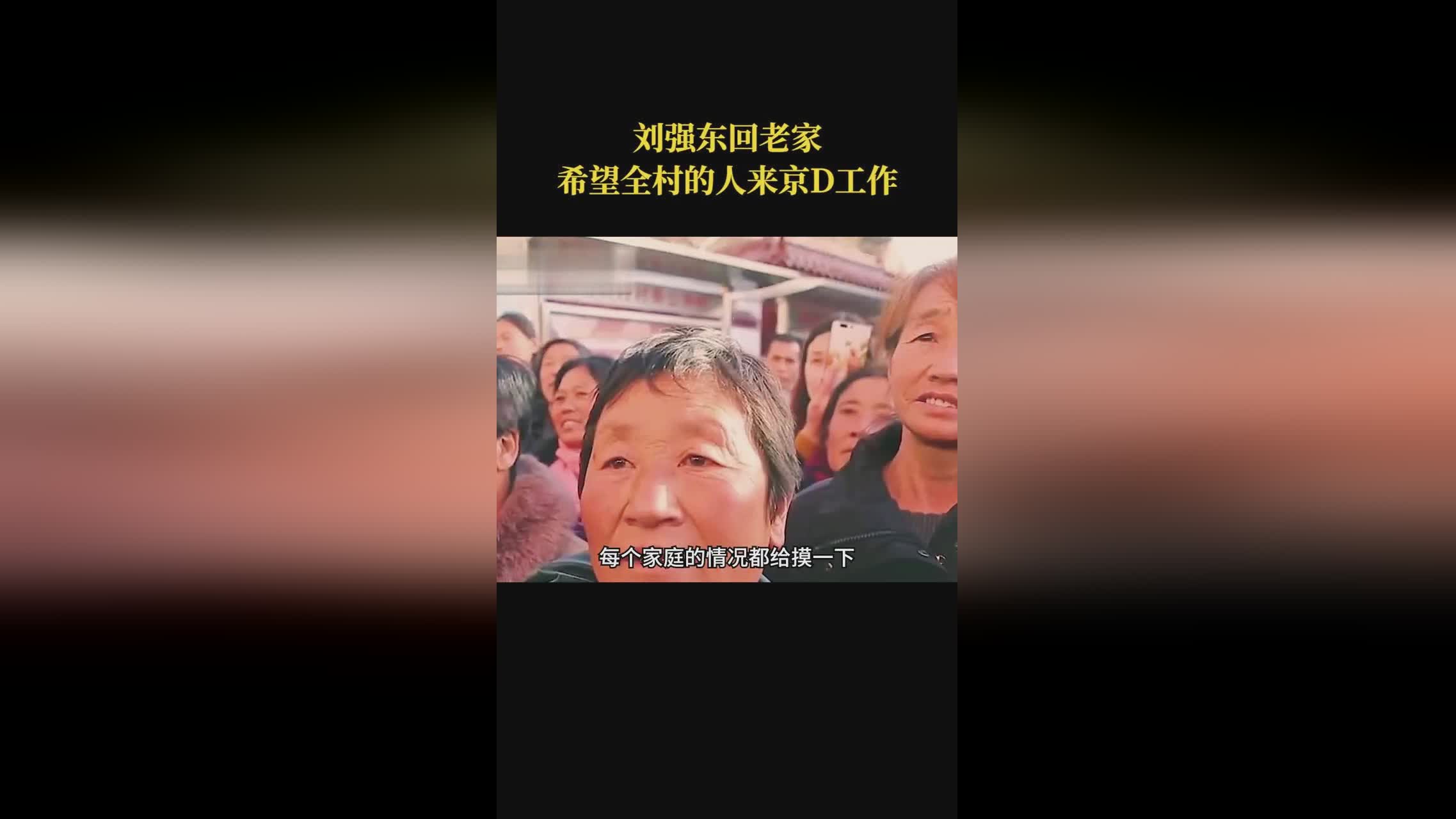 意大利足球明星，他已经成为罗马城的传奇人物