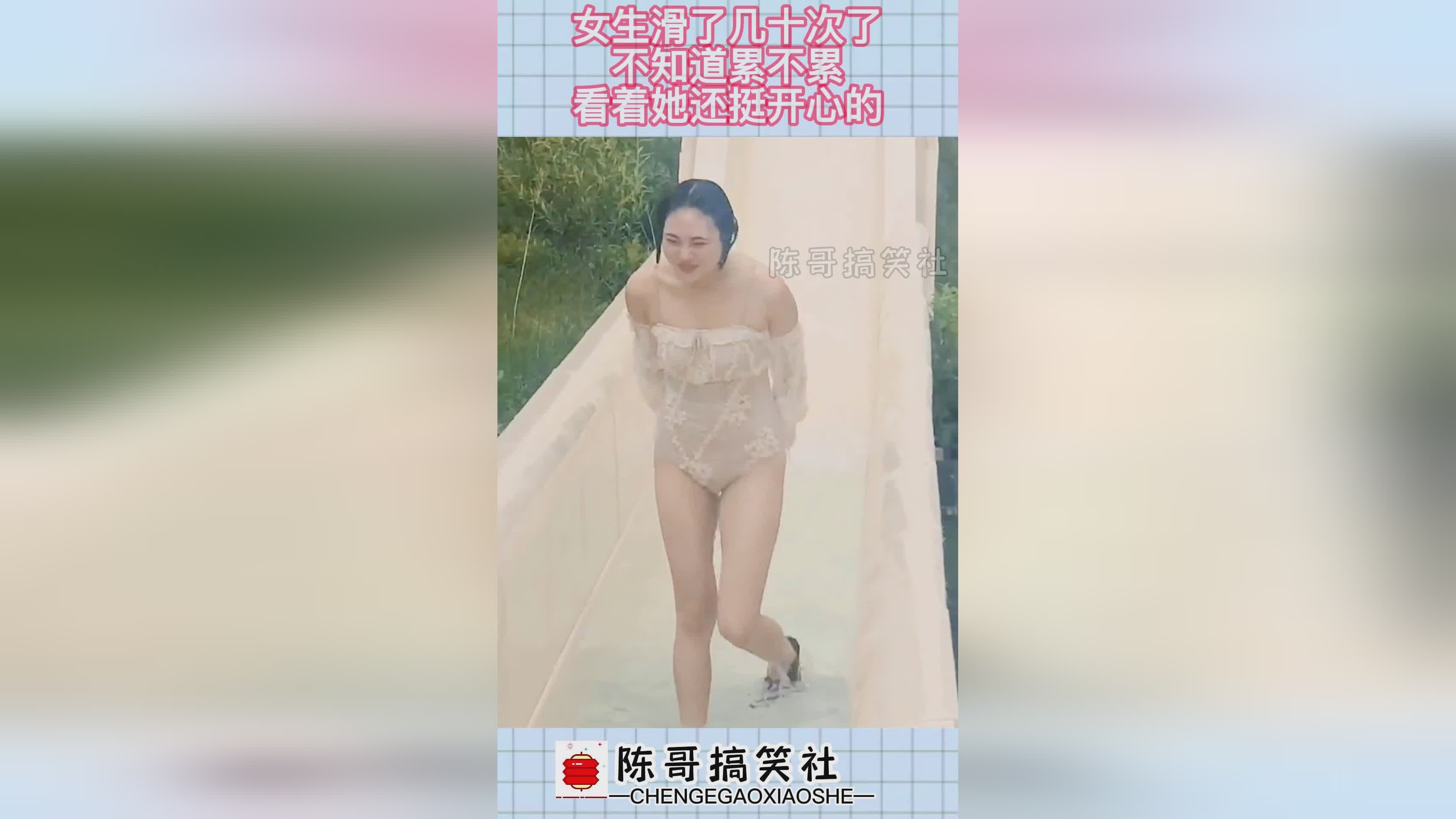 疑是：看着她对家人无微不至的关怀，她必须不知道他为什么要离开