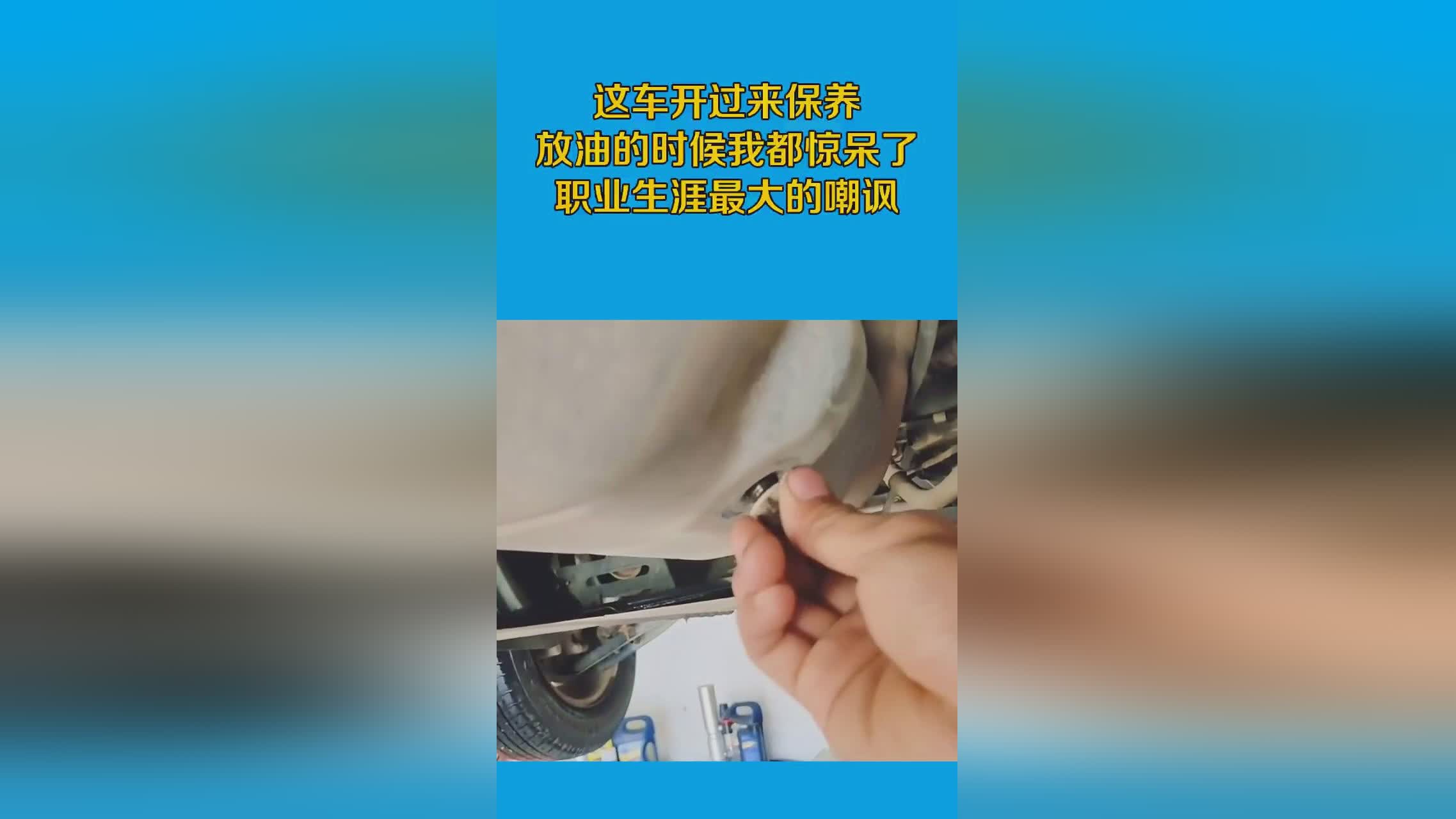 姚明年龄：在小牛的时候拿到了一个总冠军，职业生涯还曾经得到过常规赛MVP