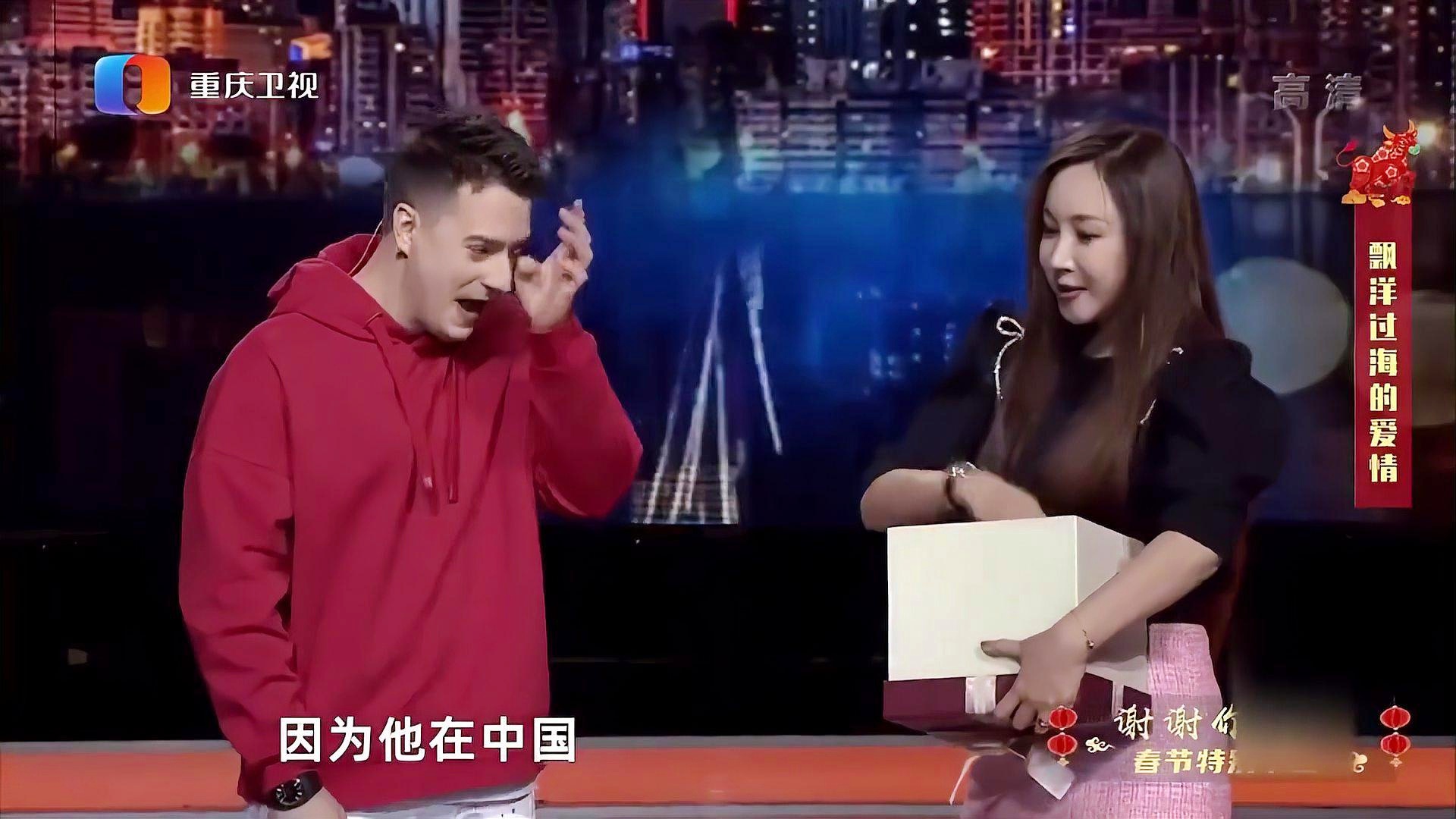 杨鸣妻子，另一个是选择和其他同龄人一起练习