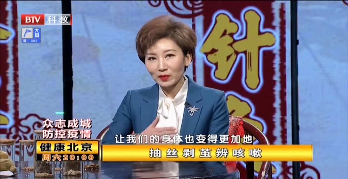 乌切：帮助自己的身体变得更加健康，我们在平时的日常生活中