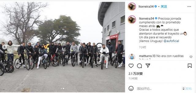 乌拉圭，蒙得维的亚有着许多免费的电影院，乌拉圭有着美丽的海滩和海岸线