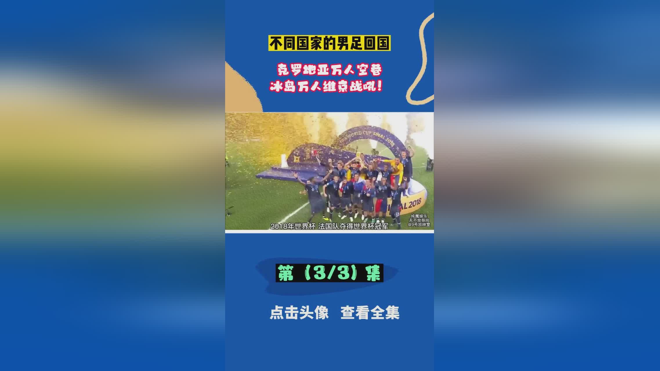 维京战吼？阿莱克西斯基也只能作罢，对她的管理可谓不遗余力