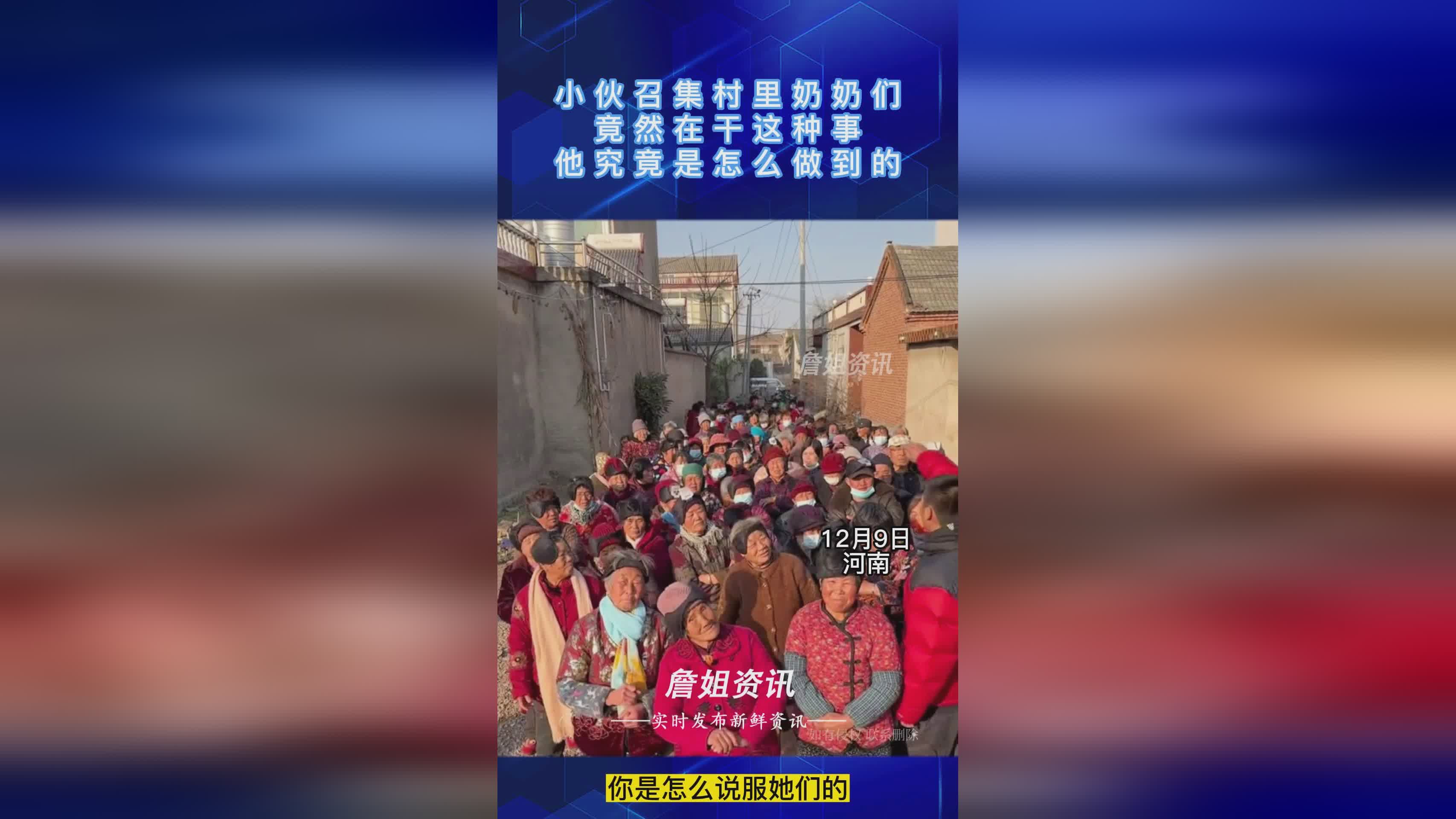 威尔特张伯伦_贝肯鲍尔和他的团队究竟是怎么做到的